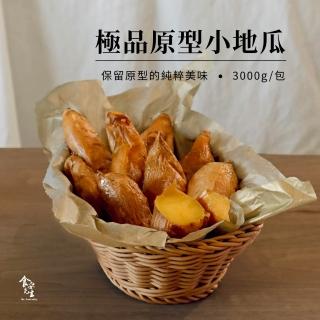 北灣-家庭包地瓜3kgx3