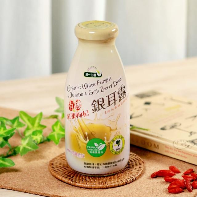【統一生機】有機紅棗枸杞銀耳露24瓶