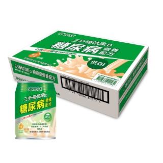 【三多】補体康D糖尿病營養配方(24罐)