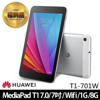 Huawei 平板 Momo購物網