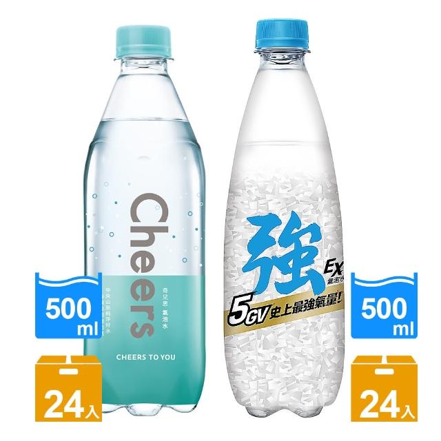 【泰山】Cheers氣泡水+EX強氣泡水500ml 24入各1箱(共48入)