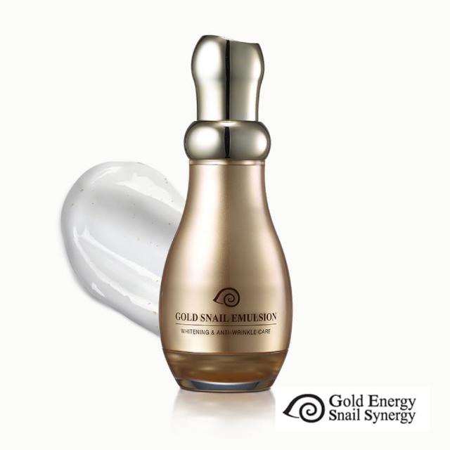 即期品【Gold Energy Snail Synergy】黃金蝸牛極緻透白防皺潤膚露/乳/精華/霜/眼霜/面膜任1入