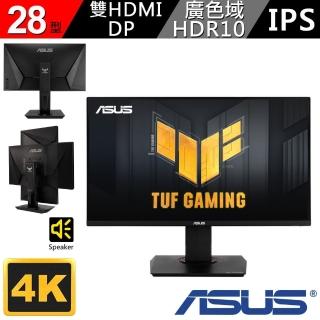 【ASUS 華碩】TUF Gaming VG289Q IPS 4K 28吋 電競螢幕