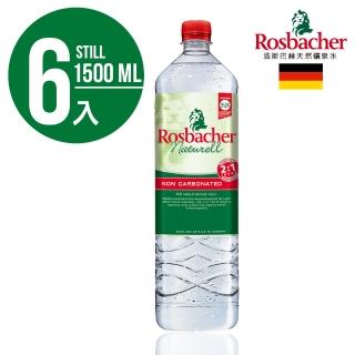 【Rosbacher 洛斯巴赫】德國平衡補給天然礦泉水(1500mlx6入)