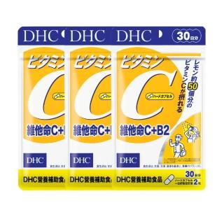 【DHC】維他命C+B2 30日份 3入組(60粒/包 銷售冠軍/補足元氣/養顏美容/維生素C/維他命B)