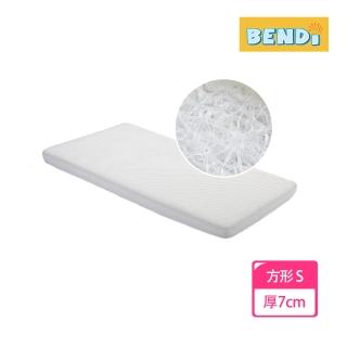 【BENDI】QQ水洗床墊-方形50x100(內芯可水洗的健康床墊.初生嬰兒專用)