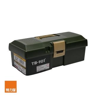 【特力屋】樹德工具箱TB-901限定款