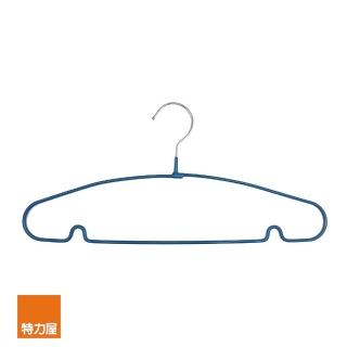 【特力屋】防滑衣架 10入 海軍藍