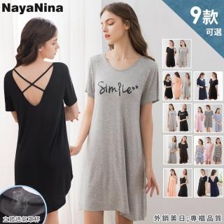 軽く壁気候の山服速達 Tquest Jp