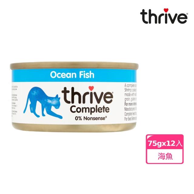 【Thrive】脆樂芙貓用主食罐 75g-36入(湯罐 低脂 純肉 無膠 補充水份 全齡貓適用)