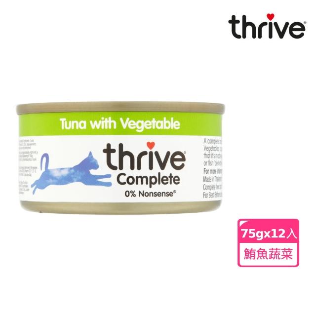 【Thrive】脆樂芙貓用主食罐 75g-36入(湯罐 低脂 純肉 無膠 補充水份 全齡貓適用)