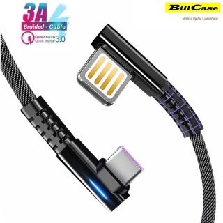 【Bill Case】高階LED燈USB C 二刀流90度L型QC3.0閃充傳輸線 100公分酷黑(系出硬皮鯊 手遊專屬 經典再現)