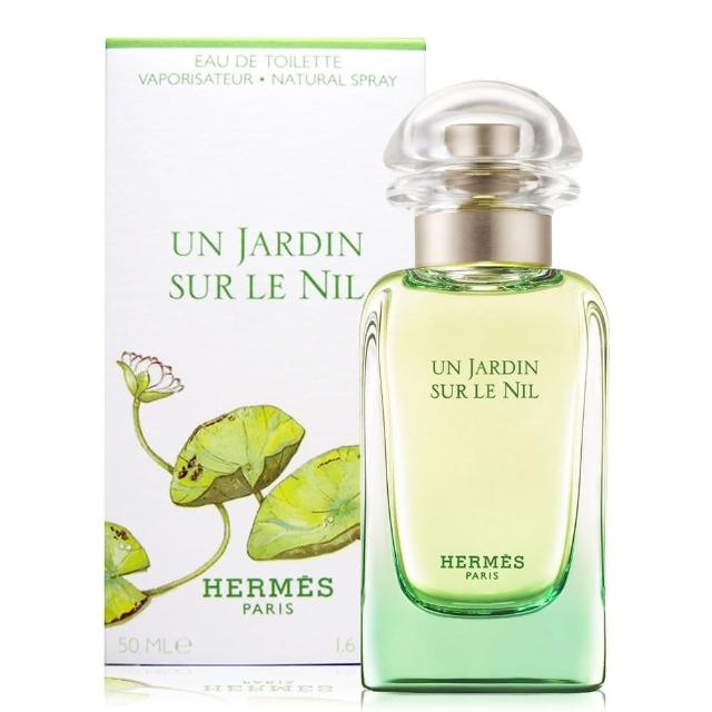 【Hermes 愛馬仕】愛馬仕尼羅河花園中性淡香水(50ml)