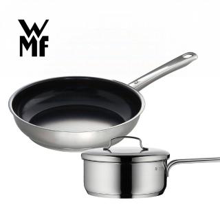 【德國WMF】獨家雙鍋組