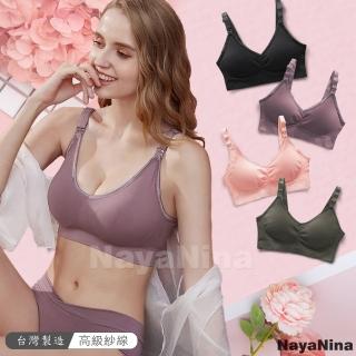 【NAYA NINA】哺乳內衣 零著感親膚透氣無縫舒棉雙層羅紋無鋼圈內衣M-XL/黑色(孕期內衣/哺乳背心)
