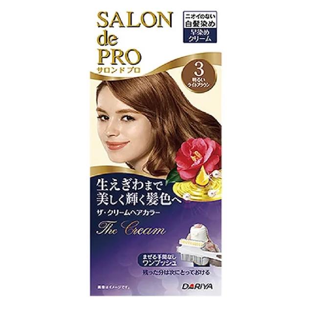 【DARIYA】沙龍級白髮專用快速染髮霜(任選3盒)