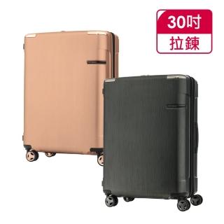 【Samsonite 新秀麗】30吋 Evoa 拉絲光澤防盜拉鍊抗震輪行李箱(DC0)
