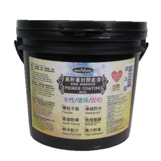 【decorMaster】高附著封閉底漆-白色-7kg(強化壁面防水防潮)