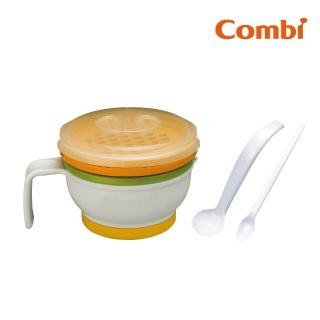 【Combi】分階段食物調理器