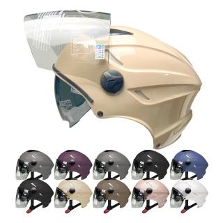 【T-MAO】素色 多色可選 男女通用 成人雪帽 附內墨鏡(安全帽│內襯│鏡片│雙鏡│通用│E1)