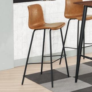 【BODEN】希格工業風皮革吧台椅/吧檯椅/高腳椅