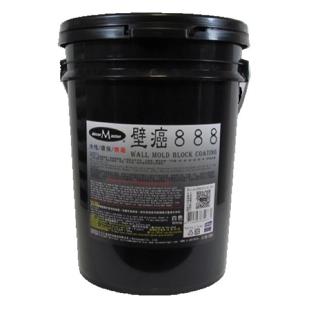Decormaster 壁癌8 kg 壁癌漏水潮濕發霉 品牌優惠 餐具 廚具 保溫瓶 痞客邦 Decormaster 壁癌8 kg 壁癌漏水潮濕發霉 品牌優惠 餐具 廚具 保溫瓶 痞客邦