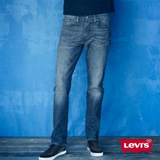 【LEVIS】男款 511低腰修身窄管牛仔褲 / 赤耳 / 復古刷白 / 彈性布料-人氣新品