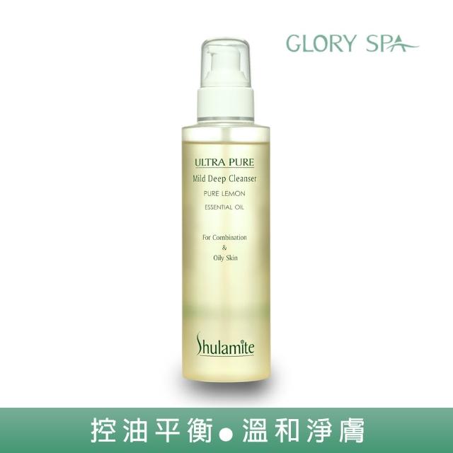 【GLORY SPA 葛洛莉】檸檬淨膚泡沫 210ml