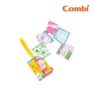 【Combi】抽抽樂隨手包