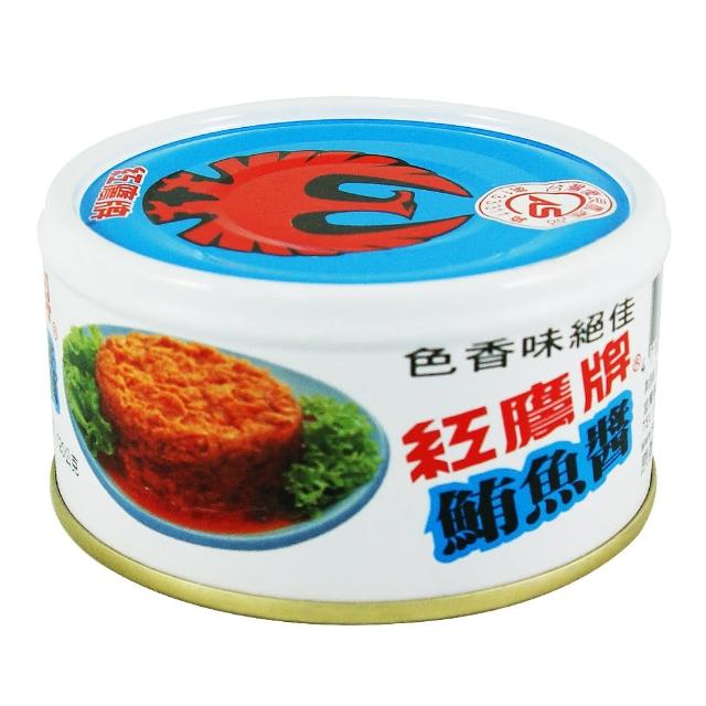 【紅鷹牌】鮪魚醬-辣味(120gx3入)