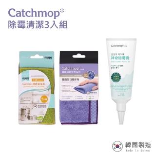 【Catchmop】除霉清潔3入組(除霉膏+雙面多功能抹布+菜瓜布)