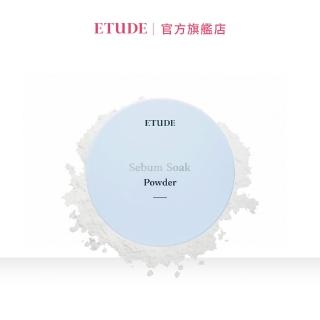 【ETUDE HOUSE】零孔慌持久控油蜜粉