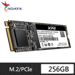 【ADATA 威剛】XPG SX6000 Lite_256GB M.2 2280 PCIe TLC固態硬碟(加購用)