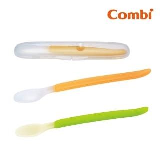 【Combi】優質軟質餵食匙