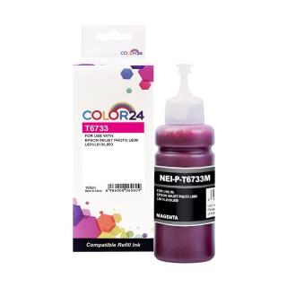 【COLOR24】for EPSON T673300/100ml 紅色相容連供墨水(適用 EPSON L800/L1800/L805)