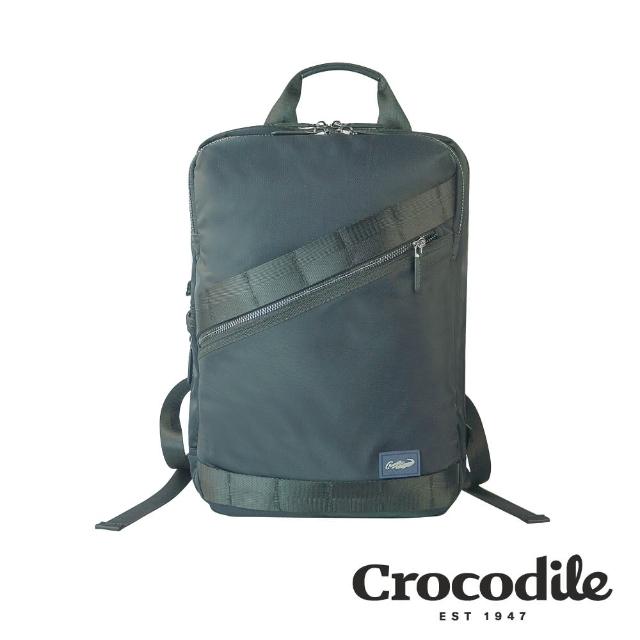 【Crocodile】Crocodile X-lite 3.0系列後背包 0104-09605-01