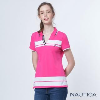 【NAUTICA】女裝V領造型短袖POLO衫(粉紅)