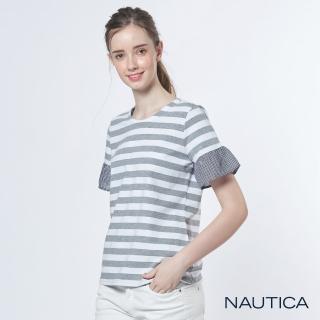 【NAUTICA】女裝條紋荷葉袖短袖TEE(淺灰)