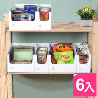 【真心良品】KEYWAY賀知分隔收納盒1.7L+3.6L-6入(MIT台灣製 廚房/瓶罐/書本/零食/茶杯 整理置物盒)