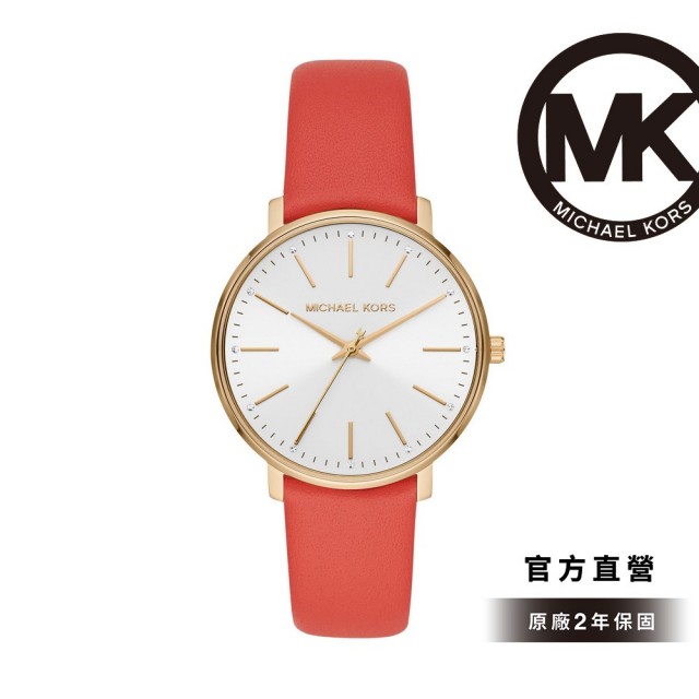 【Michael Kors】Pyper 個性高雅女錶 玫瑰金X皮革錶帶 38mm MK2892