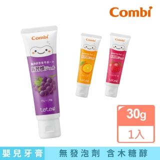 【Combi】teteo幼童含氟牙膏