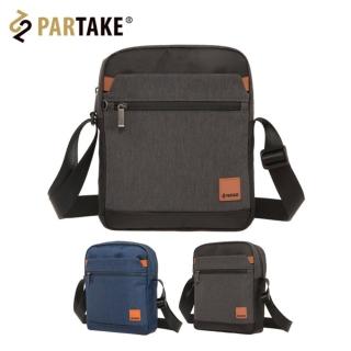 【PARTAKE】D2-直式側背包(PT19-D2-62)