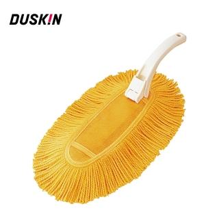 【DUSKIN】除塵乾抹布