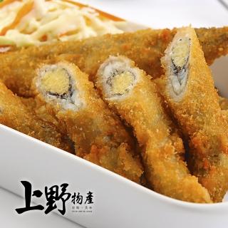 【上野物產】裹粉酥炸黃金抱卵柳葉魚 x9包(200g±10%/包)