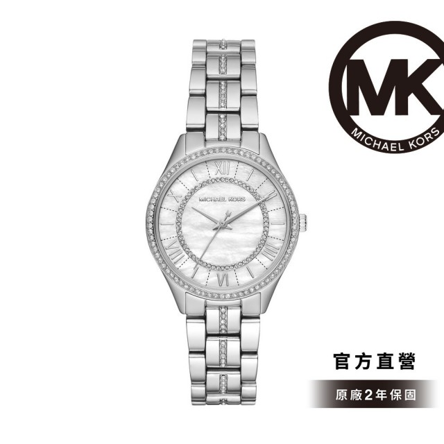 【Michael Kors】Lauryn 羅馬數字晶鑽女錶 銀色不鏽鋼鍊帶 33MM MK3900