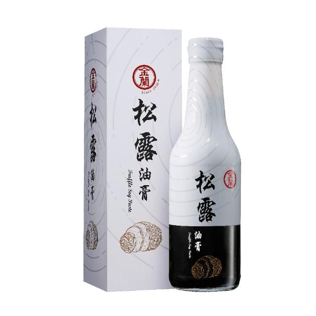 【金蘭食品】松露油膏500ml(法國/黑松露/香菇/頂級/油膏)