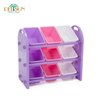 【DELSUN】粉紫九格玩具收納架 冰雪粉紫