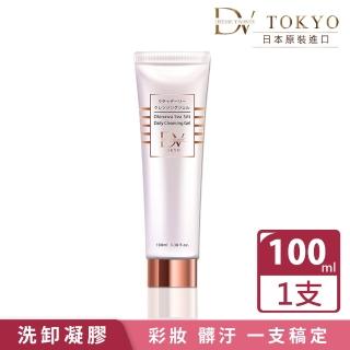 【DV TOKYO】海洋礦泥保濕淨顏 洗卸凝膠100ml×1(卸妝洗臉一次搞定！無油好沖洗)