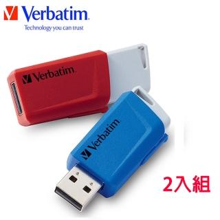 【Verbatim 威寶】USB3.0 32GB 高速滑蓋隨身碟(2入組)