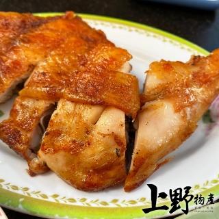 【上野物產】去骨帶皮嫩雞腿排 香草口味 x2片(116g±10%/片)